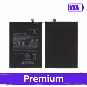 Baterija Saderīgs ar Xiaomi Redmi 9T / Poco M3 BN62 (OEM)