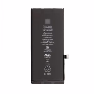 Baterija saderīga ar Apple iPhone 11 / 3110mAh / (HQ)