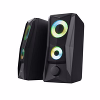 Trust GXT 606 JAVV - 12 W speaker (black)