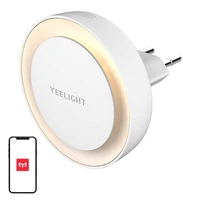 Yeelight Sensor iesprauztava gaisma