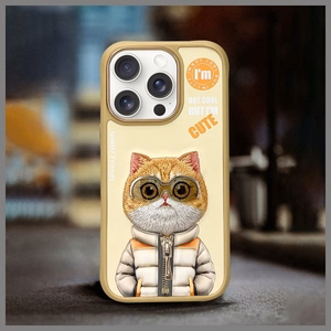 Nimmy Cool&Cute 2.0 Kaķa viedtālruņa apvalks iPhone 16 Pro - zaļš