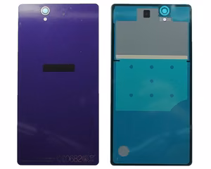 Aizmugurējais vāciņš priekš Sony D6603/Xperia Z3 violets HQ
