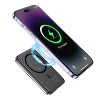 Mini bezvadu magnētiskais portatīvais lādētājs Choetech B655 5000mAh (sudraba)