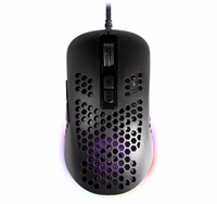 Gaming, optic, wired mouse  DEFENDER GM-620L SHEPARD 12800dpi 7P RGB