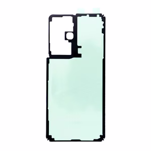 Клейкая задняя крышка для Samsung S21 Ultra G998 (Premium)