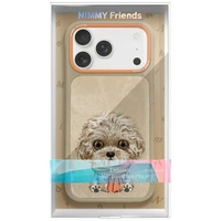 Nimmy Big Eyed Pet 2.0 Suņa viedtālruņa apvalks iPhone 17 Pro - bēša
