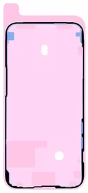 Sticker priekš LCD iPhone 14 Pro Max (service pack)