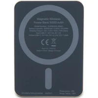 Guess Magnētiskā 4G Strassed Metāla Logotips indukcijas portatīvais lādētājs 15W 5000mAh - zelta