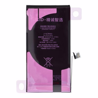 JCID Diagnosable Akumulators iPhone 12 / 12 Pro 3230 mAh (liela ietilpība)