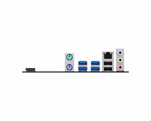 MSI PRO A520M-S mātesplate