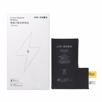 JCID Akumulators without BMS iPhone 12 Pro Max (liela ietilpība)