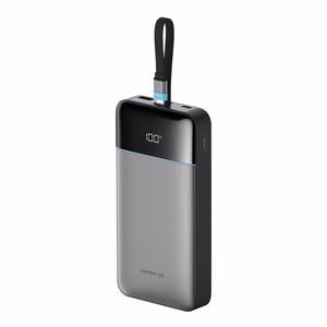 Cuktech LPB252N 120W 25000mAh ārējais akumulators ar iebūvētu USB-C kabeli – krāsa: pelēka