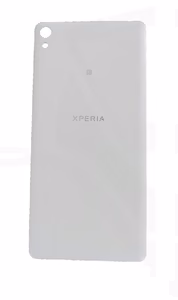 Aizmugurējais vāciņš priekš Sony F3311 Xperia E5 balts HQ