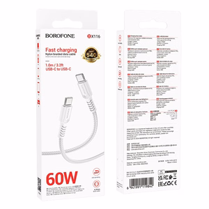 USB kabelis Borofone BX116 60W no USB-C uz USB-C 1.0m, balts
