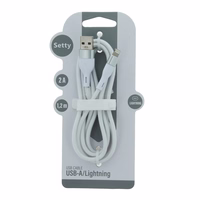 Setty USB - Lightning kabelis 1,2 m 2A KNA-L-1.220 balts
