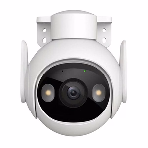 360° ārtelpu WiFi kamera IMOU Cruiser 2 5MP