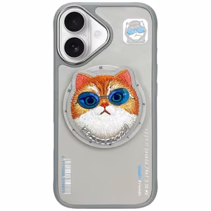 AmazingThing Nimmy Glasses Cool Cat MagSafe apvalks viedtālrunim iPhone 16 – pelēks