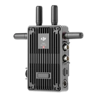 DJI video uztvērējs