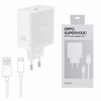OPPO SuperVOOC original lādētājs Type C 67W VCB7CAEH balts bulk