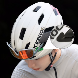 Rockbros LK-15 Carbon Fiber velosipēda ķivere, 58–62 cm, balta