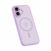 Benks Magnētiskais miglas futrālis ar metāla rāmi (A067) priekš Iphone 17 purple (Kameras vadības poga)