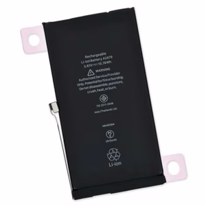 Battery Compatible With Apple iPhone 12 HQ