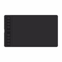 Huion Inspiroy 2 M H951P grafiskā planšete