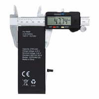 POLYMER BOX baterija IPHONE 6S Plus 2750 mAh