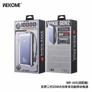 Внешний аккумулятор WK Design "WP-105" серый 10000mAh (35W)