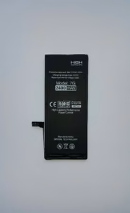 Baterija "Di-Power" (higher capacity) priekš iPhone 7 2400mAh