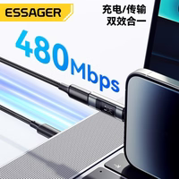 Adapteris Essager "HaoL" pelēks (In: Type-C / Out: Lightning)