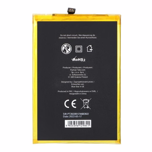 Аккумулятор для Xiaomi Redmi 9A / 9C / POCO M2 Pro (BN56) 5000 mAh Blue Star