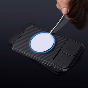 Nillkin CamShield Pro iPhone 16 Pro viedtālruņa apvalks (melns)