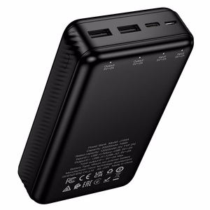 Portatīvais lādētājs Hoco 20000 mAh 2A J165A melns