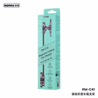 REMAX CAR HOLDER RM-C41 MAGNETIC FOLDING melns
