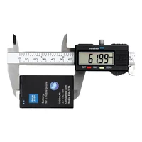 Baterija Nokia E66 / E75 / C5-03 / 3120 Classic / 8800 Arte Saphire 1200 mAh Blue Star Premium