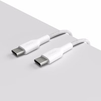 PURO Fabric - Heavy duty braided USB-C to USB-C kabelis 1.2m (balts)