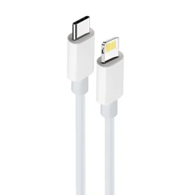 Maxlife MXUC-05 kabelis USB-C - Lightning 2,0 m 20W balts