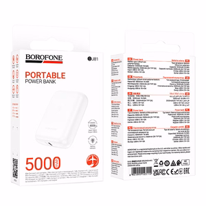 Borofone Power Bank 5000mAh BJ81 Stability - USB - белый