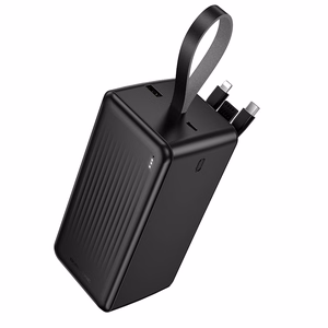Borofone Внешний аккумулятор 50000mAh BJ79C Clever - USB - с кабелями USB, Type C и Lightning чёрный