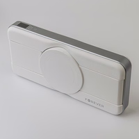 Forever bezvadu barošanas banka MATB-300 10000 mAh magnētiskā 3in1 balta