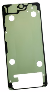 Наклейка для LCD Samsung S948 S26 Ultra оригинальная (сервисный пакет)