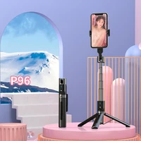 Pašbildes kāts - ar noņemamu bluetooth tālvadības pulti un statīvu - P96 MELNS