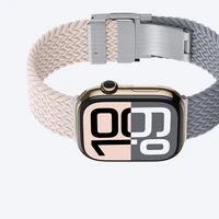 AmazingThing Blend siksniņa Apple Watch 42mm 2-komplekts - Rozā-Pelēka/Rozā