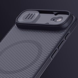 Nillkin CamShield Pro MagSafe saderīgs apvalks iPhone 17 Air - caurspīdīgs, melns