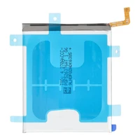 ServicePack baterija EB-BG985ABY paredzēta SAMSUNG S20 Plus G985/G986 GH82-22133A