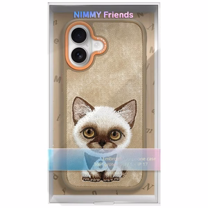 Nimmy Big Eyed Pet 2.0 Viedtālruņa apvalks iPhone 17 - smilškrāsains