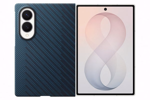 Samsung Galaxy Z Fold8 aramīda šķiedras magnētiskais vāciņš ar 2 pretatspīduma plēvēm, zils