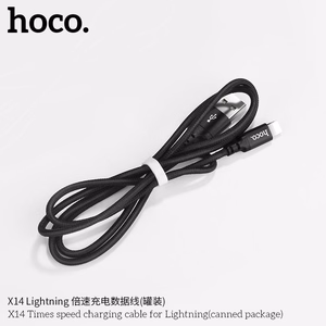 Kabelis (m) - USB A uz Lightning Hoco 1 m X14 melns (m)