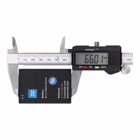 Baterija Nokia E52 / E71 / N97 / E61i / E63 / E90 / 6650 Flip 1600 mAh Blue Star Premium